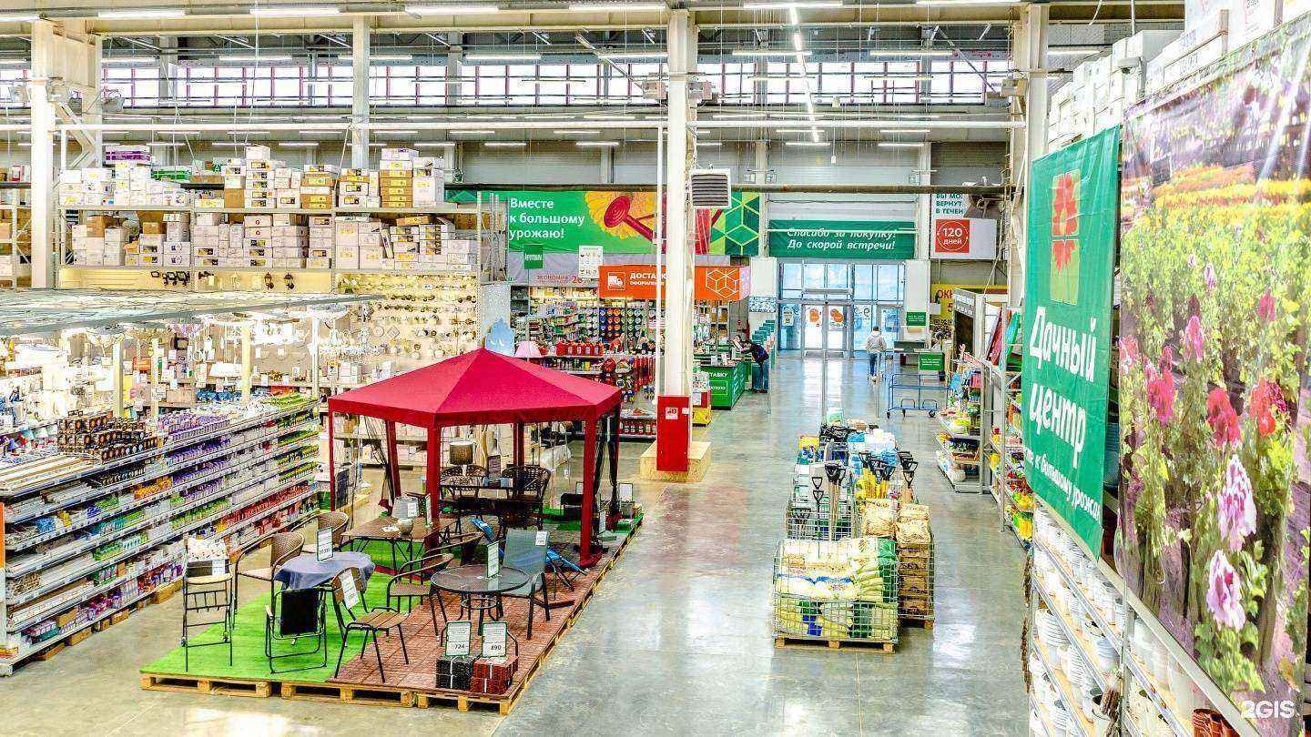 Отзывы на компанию Мега в г. Сыктывкар c фото