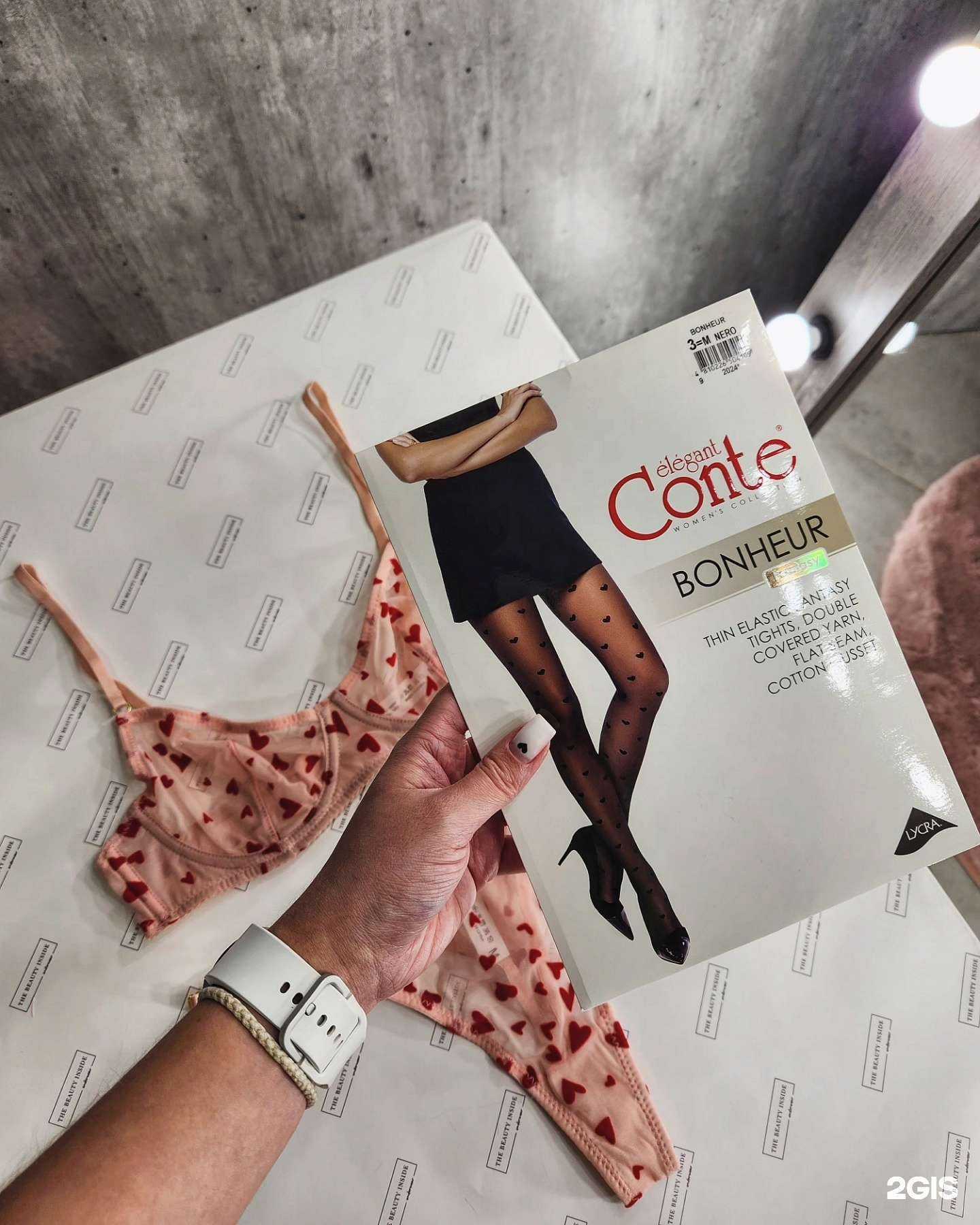 Отзывы на компанию The Beauty Inside в Самаре c фото