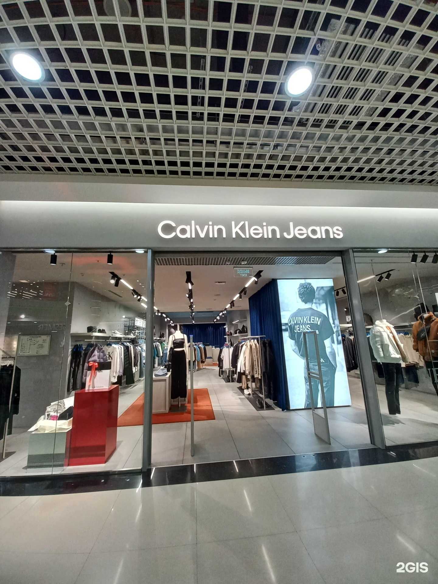 Отзывы на компанию Calvin Klein Underwear в г. Иркутск c фото