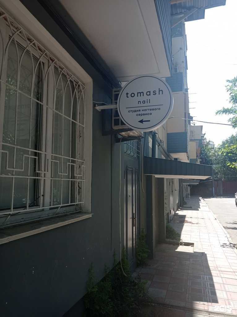 Отзывы на компанию Tomash nail в Махачкале c фото