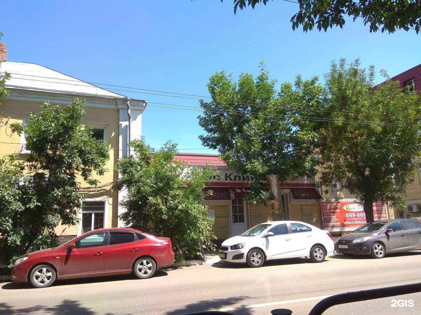 Отзывы на компанию Недвижимость, квартиры Дубай в Астрахани c фото - фотография 2 из 2