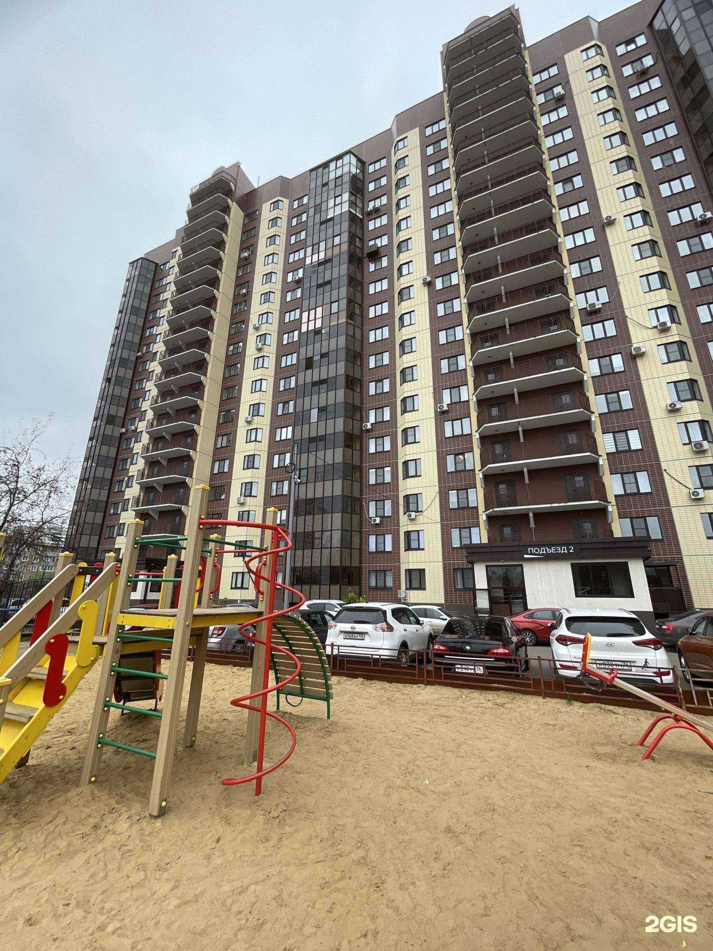 Отзывы на компанию Окна Нова в Воронеже c фото - фотография 2 из 2