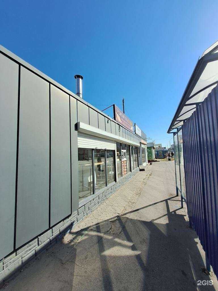 Отзывы на компанию Darkshop в Тольятти c фото - фотография 2 из 2