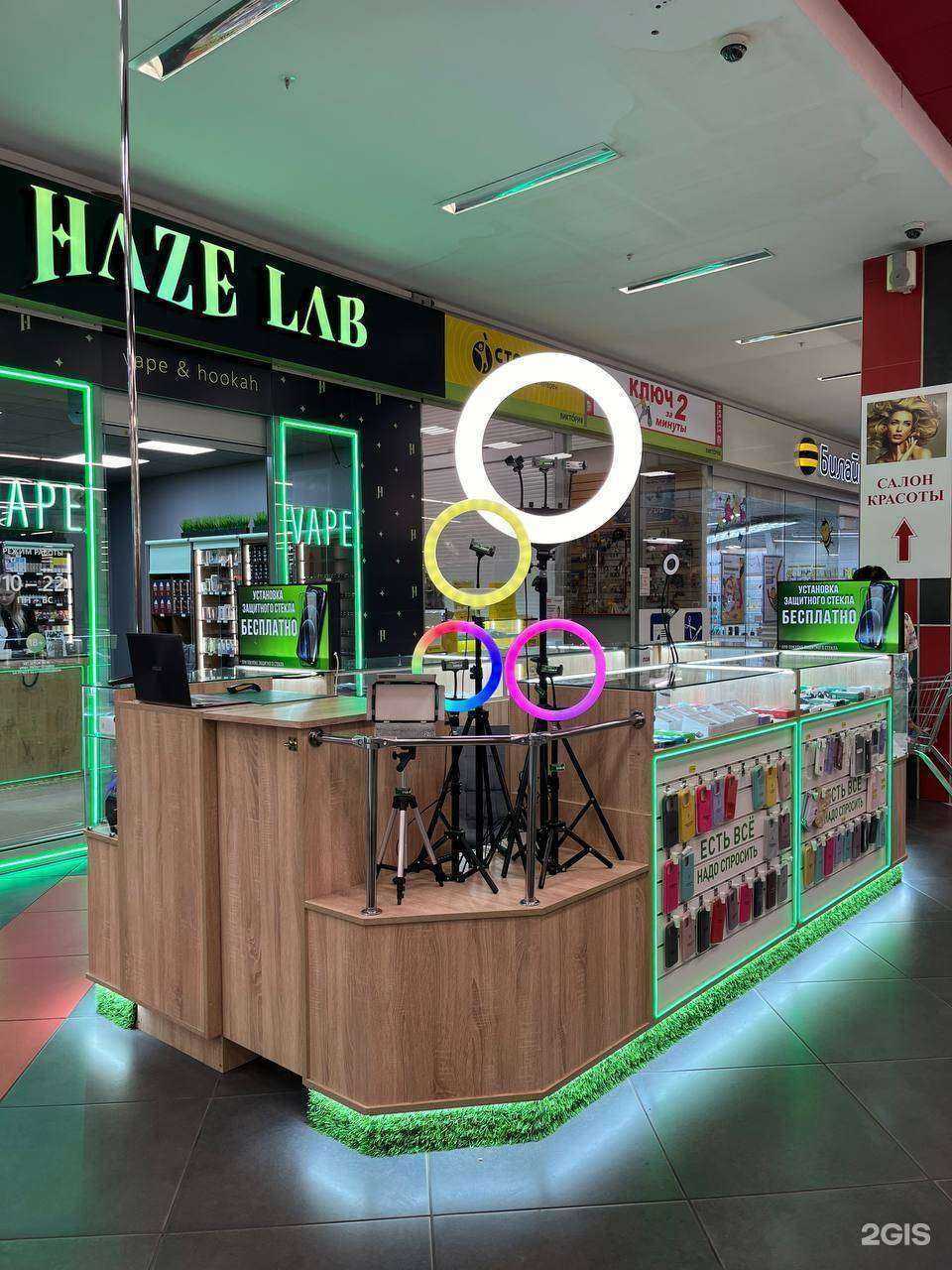 Отзывы на компанию АМА в Калининграде c фото