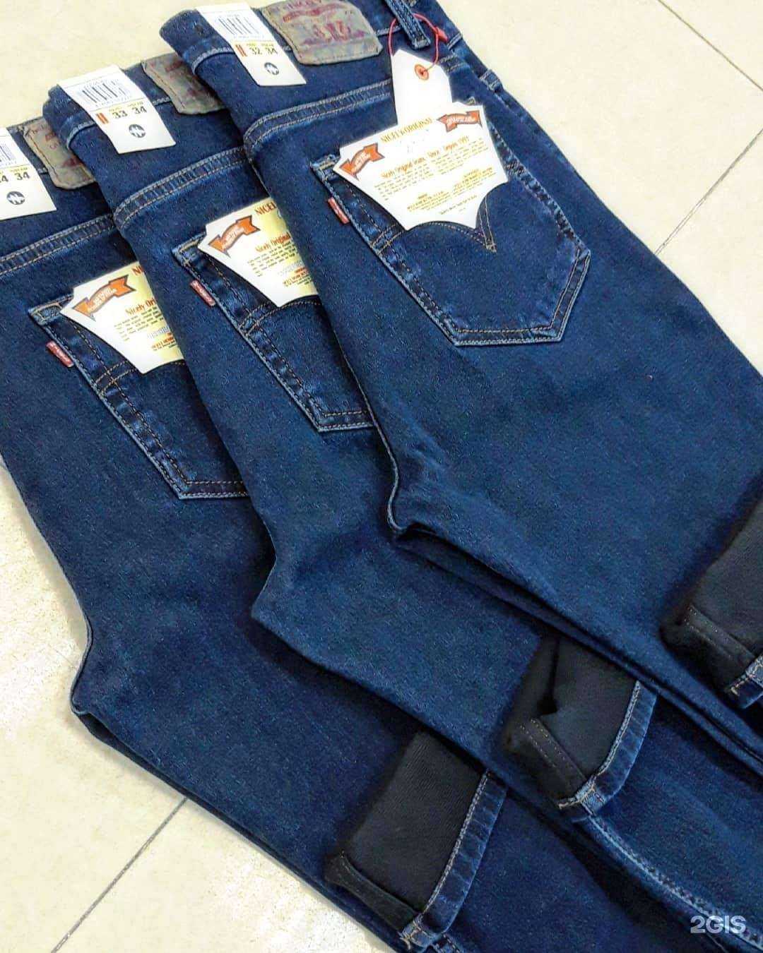 Отзывы на компанию Masimar в Иркутске c фото