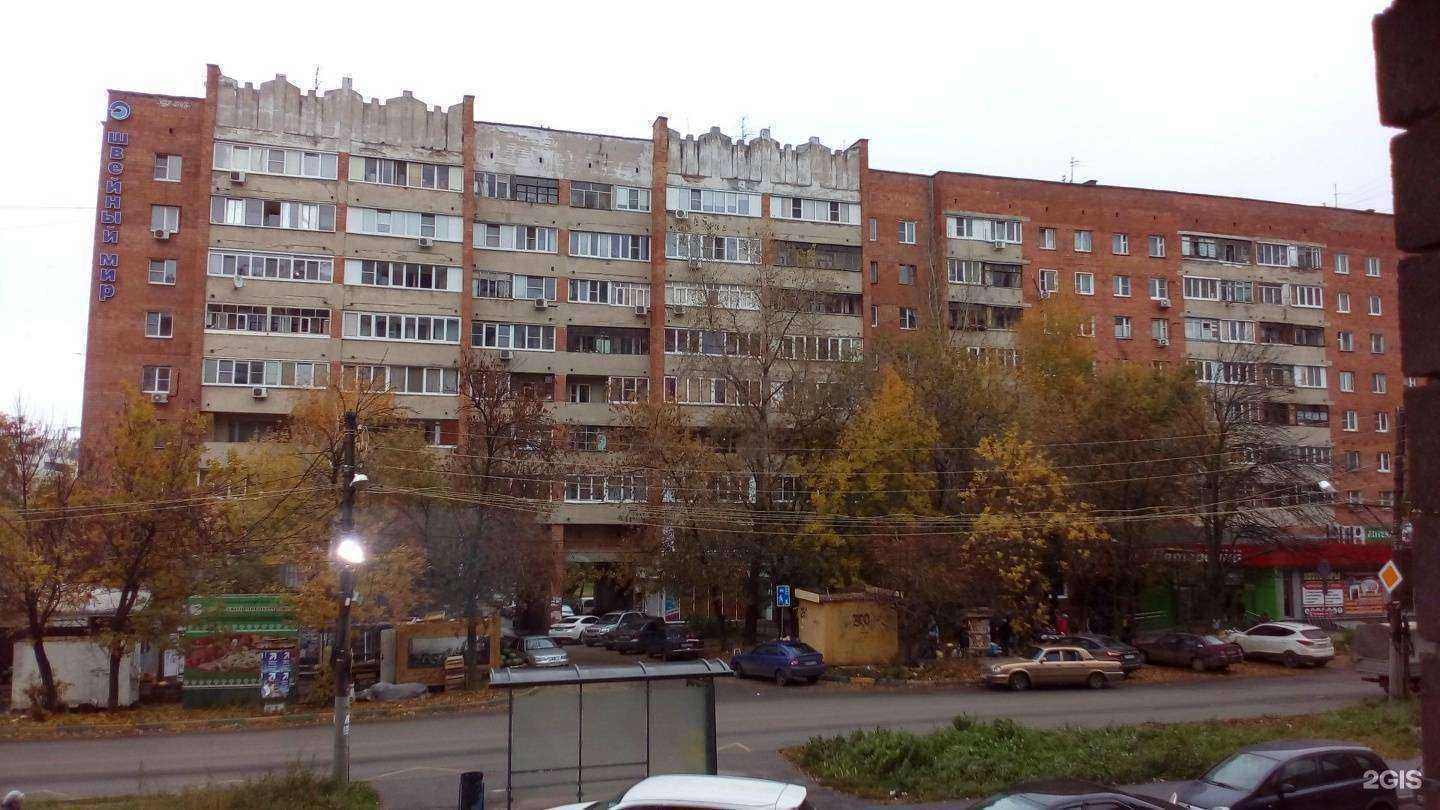 Отзывы на компанию Красная шапочка в Нижнем Новгороде c фото - фотография 2 из 2