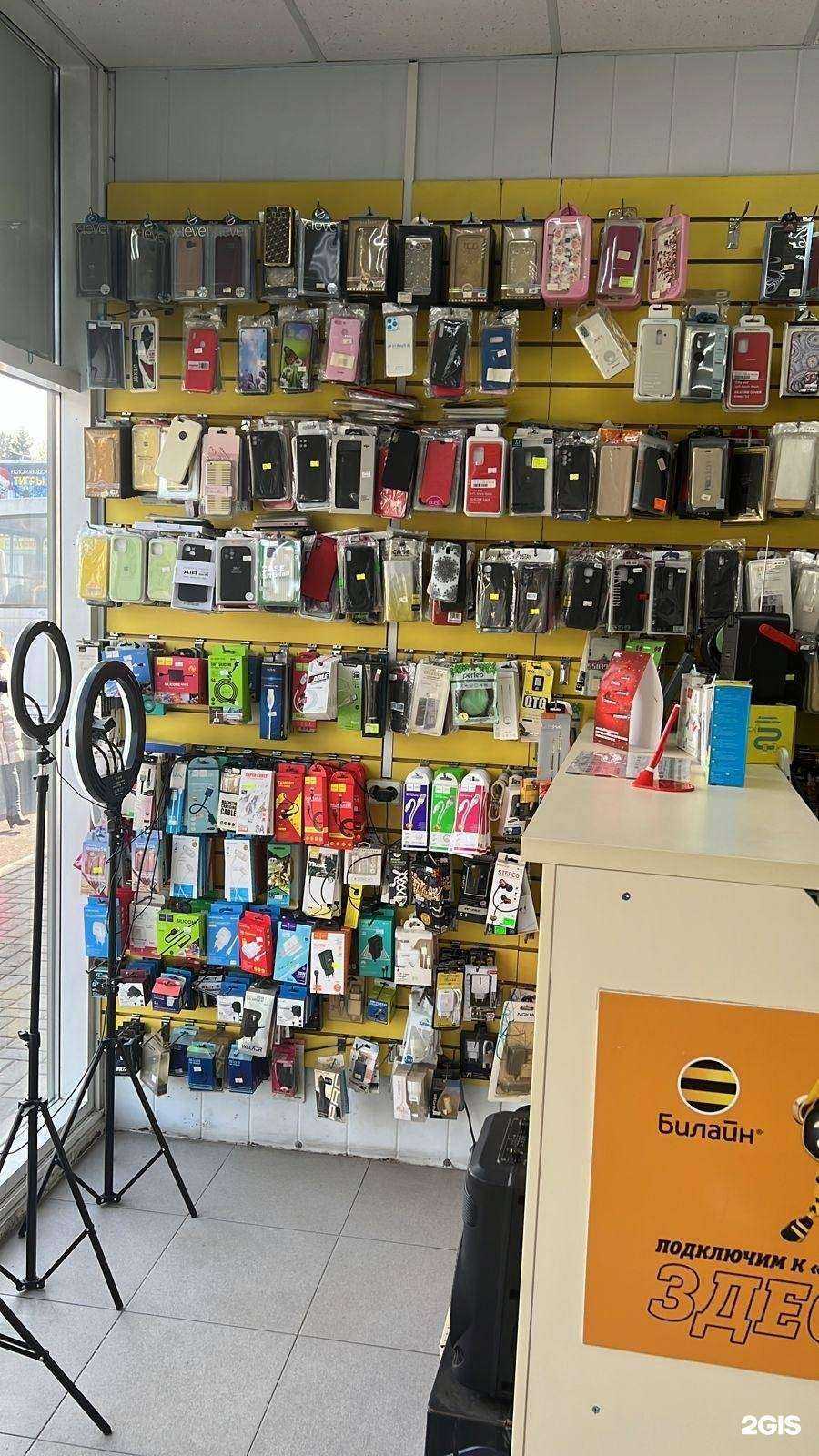 Отзывы на компанию USB phone в г. Пятигорск c фото