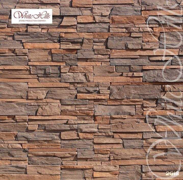 Отзывы на компанию Астор в Красноярске c фото