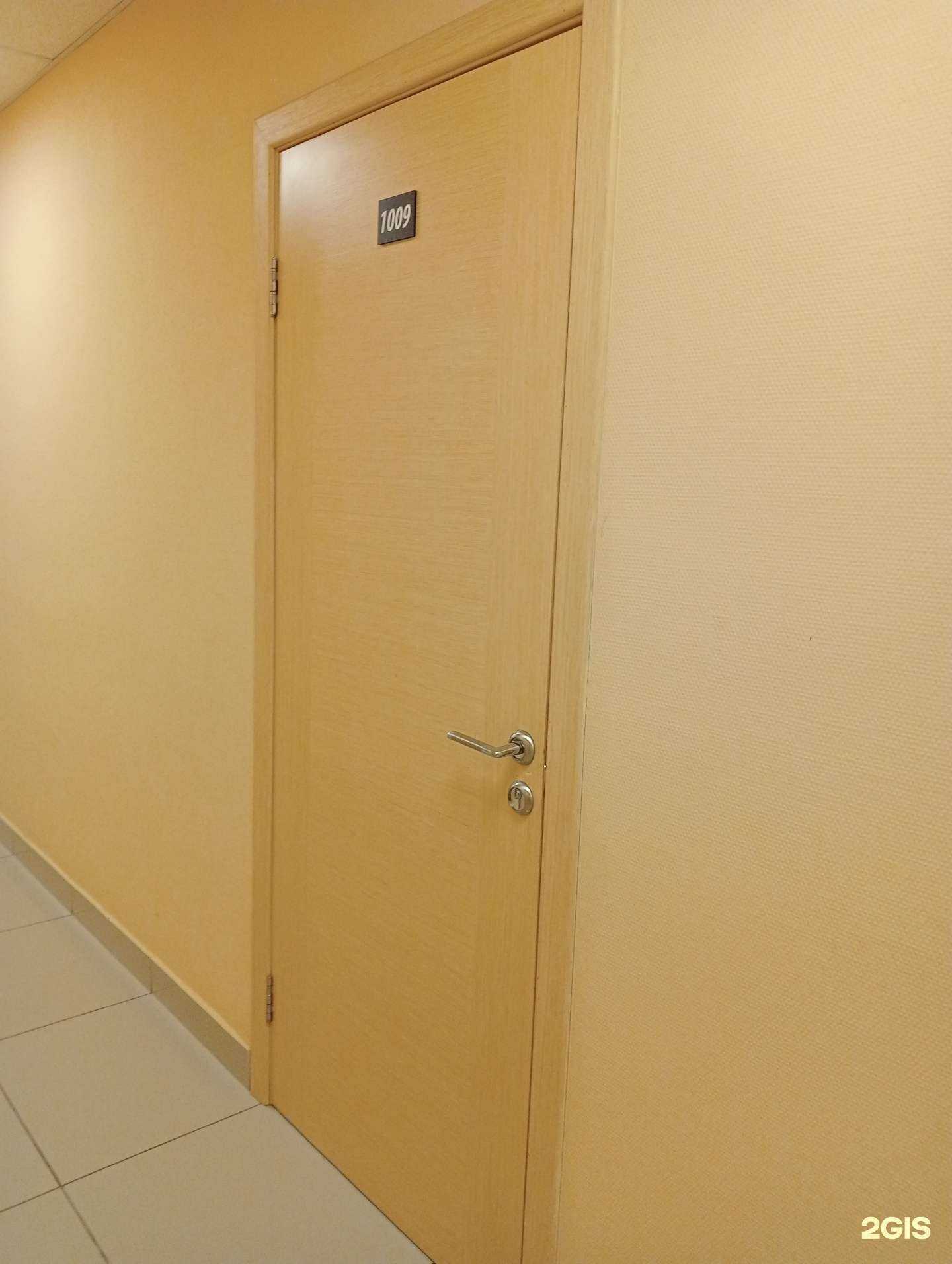 Отзывы на компанию Redstreets в г. Новосибирск c фото