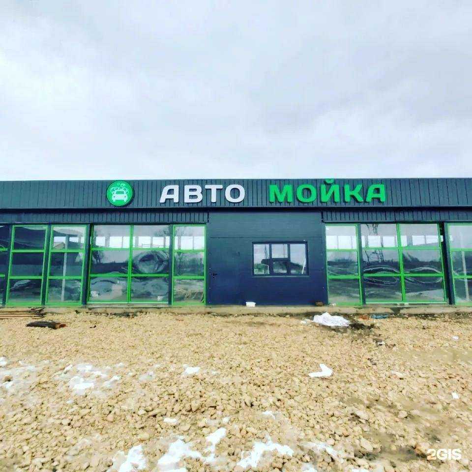 Отзывы на компанию Виктория, рекламная компания в Славянске-на-Кубани c фото