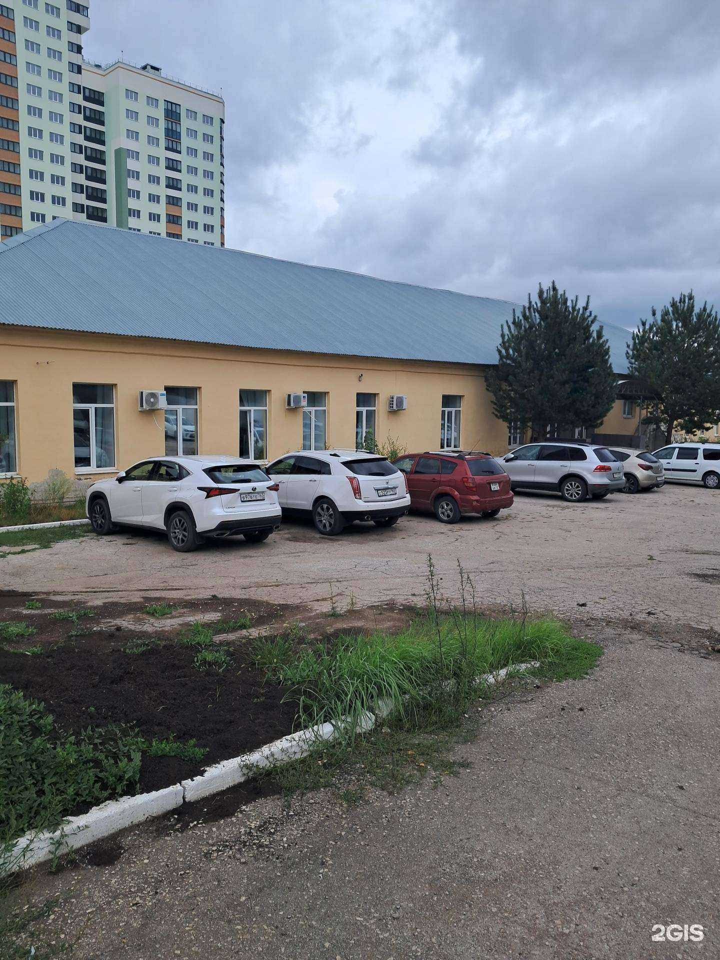 Отзывы на компанию Весна в Самаре c фото - фотография 2 из 2