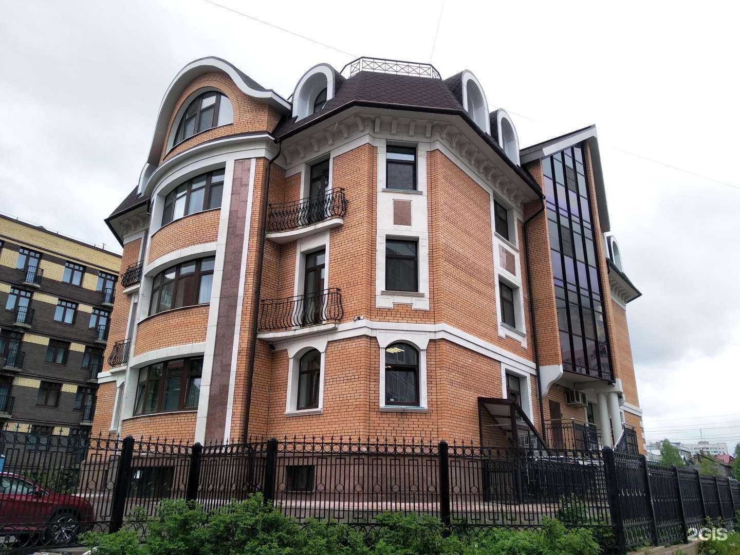 Отзывы на компанию Экоинтегратор в Архангельске c фото - фотография 2 из 2