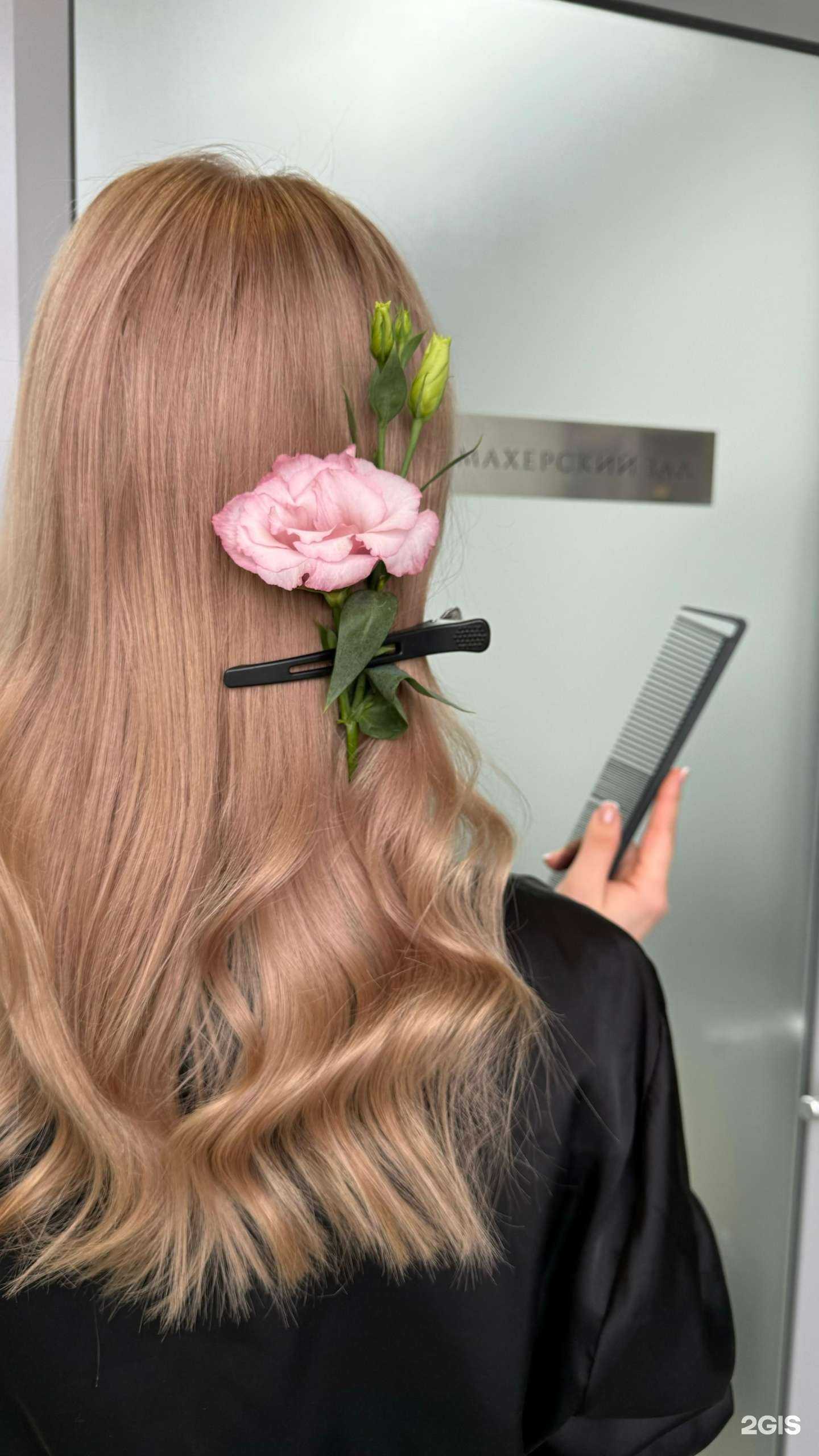 Отзывы на компанию На волосах в Владивостоке c фото
