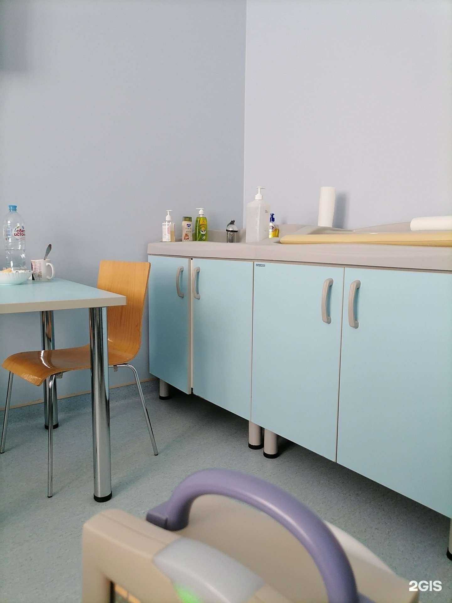 Отзывы на компанию Краевой перинатальный центр в Краснодаре c фото