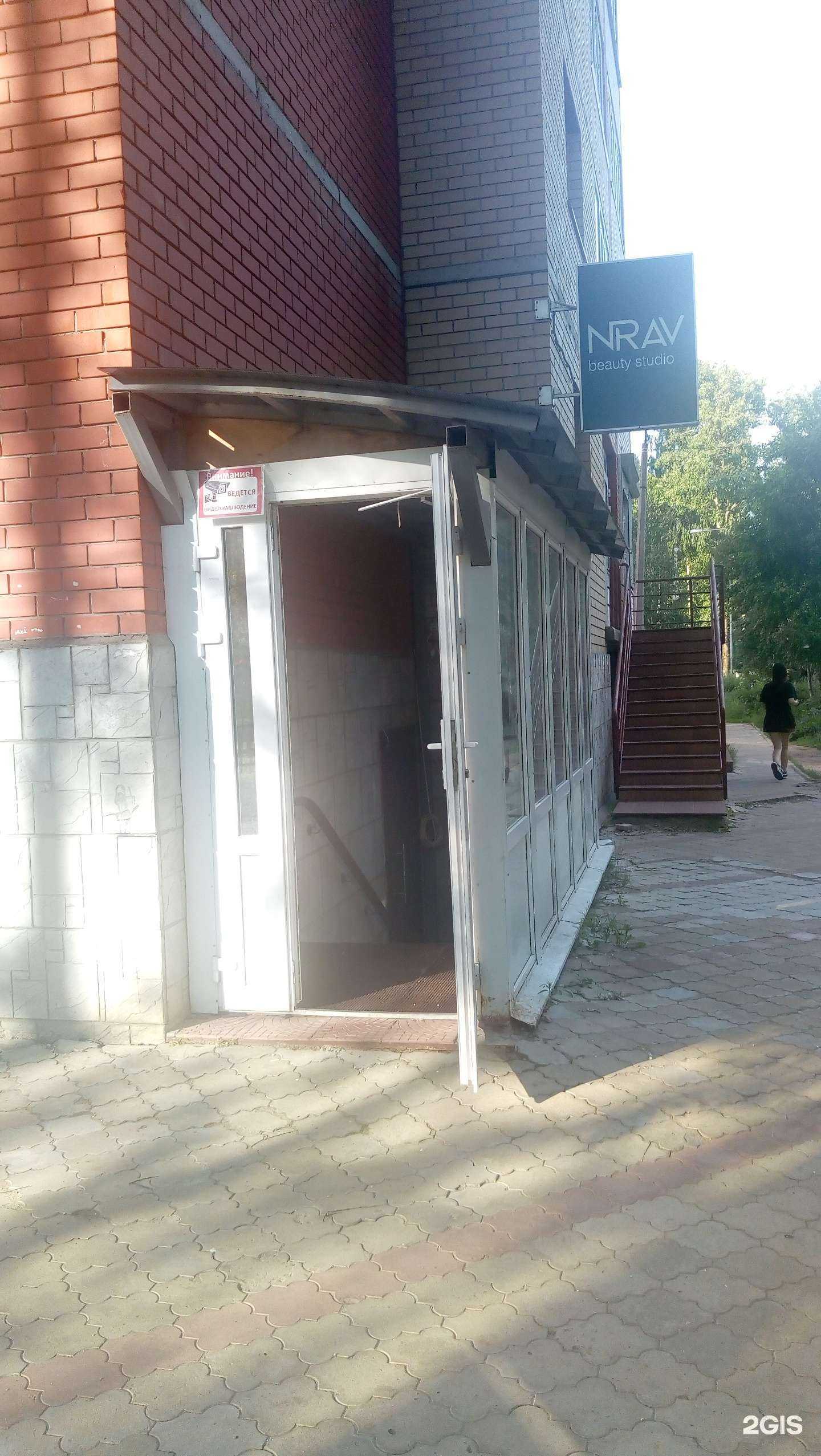 Отзывы на компанию Фотомир-РК в г. Сыктывкар c фото