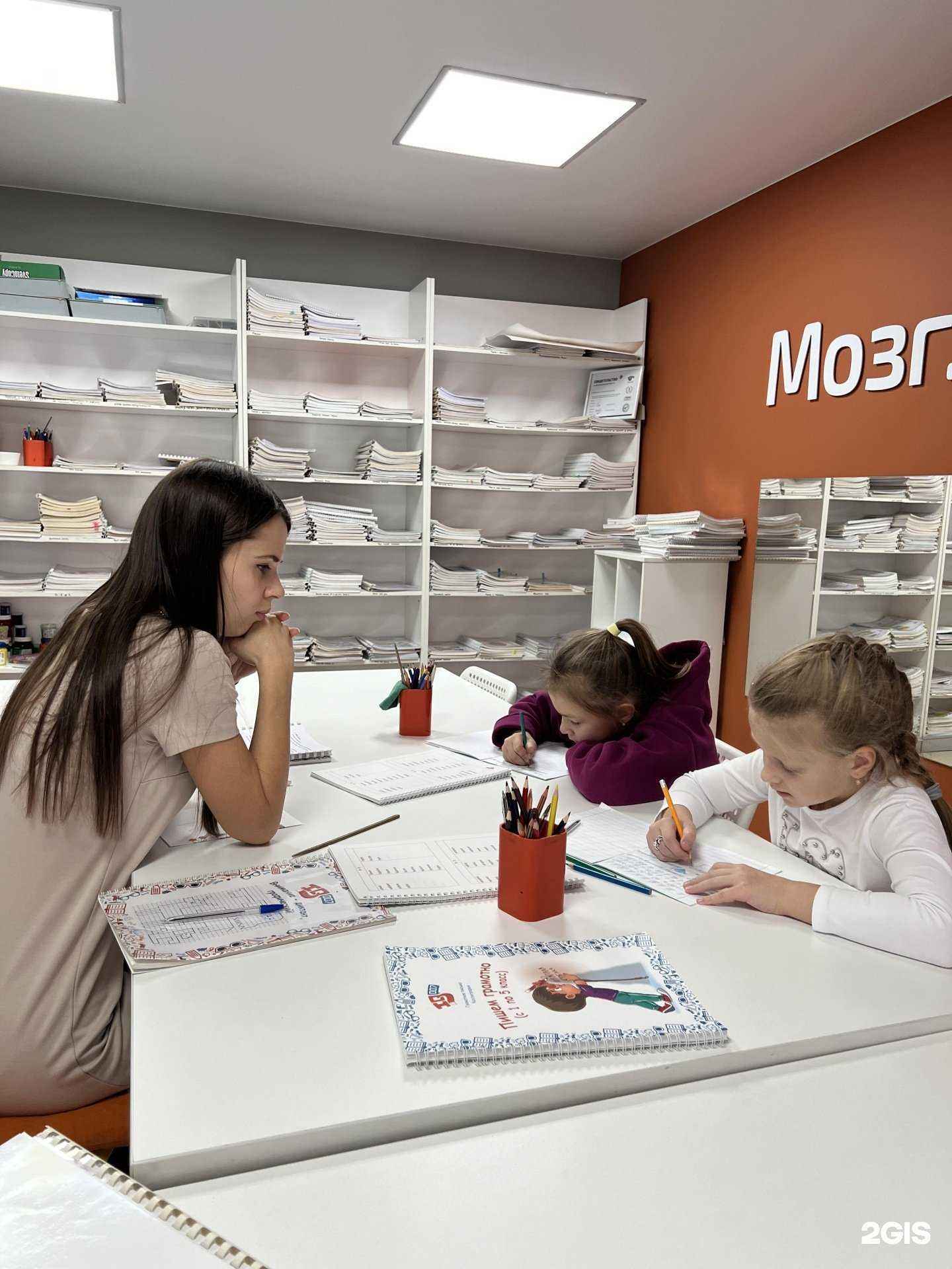 Отзывы на компанию IQ007 в г. Липецк c фото