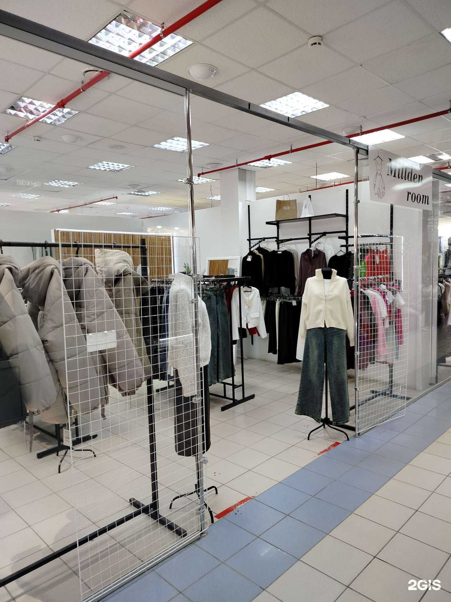 Отзывы на компанию Millden room в г. Чебоксары c фото