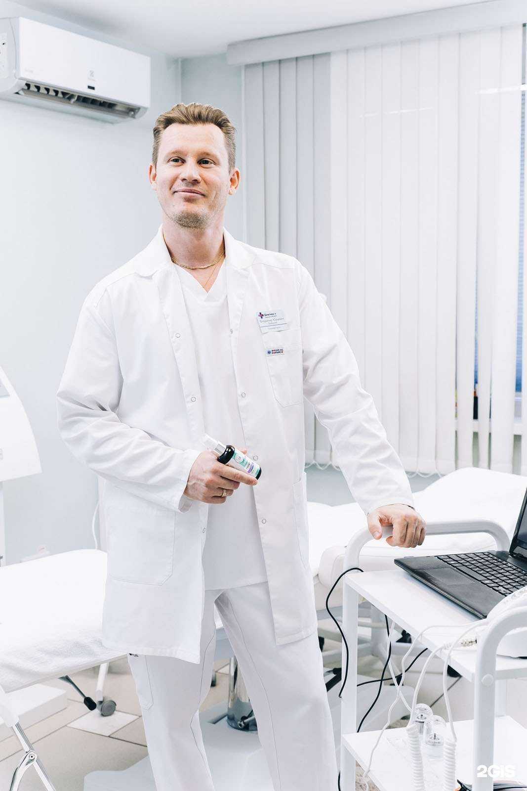 Отзывы на компанию Клиника доктора Бабенко в Новокузнецке c фото