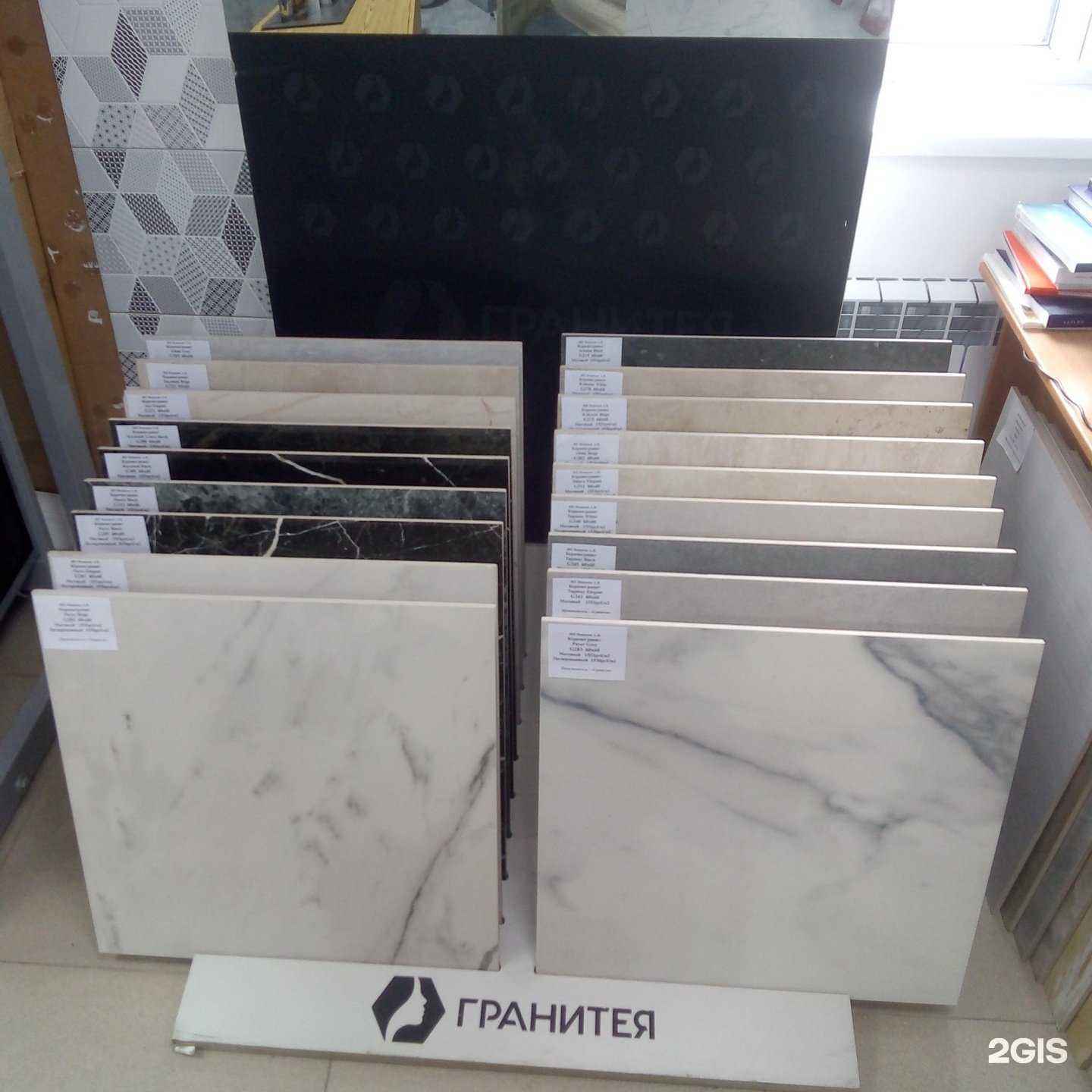 Отзывы на компанию КерамМир в г. Чапаевск c фото