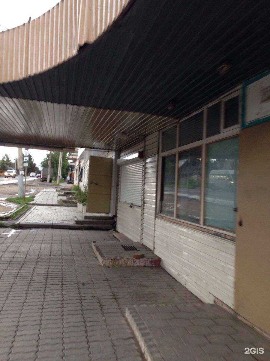 Отзывы на компанию Магазин запчастей для автомобилей ГАЗ в Туле c фото - фотография 2 из 2