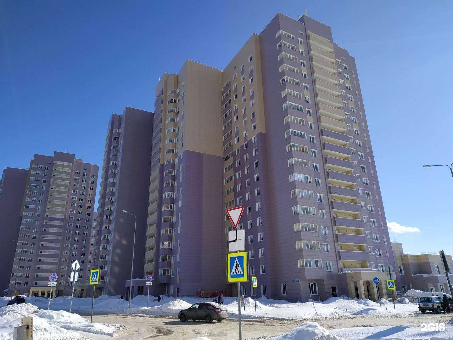 Отзывы на компанию Жар свежар в Казани c фото - фотография 2 из 2