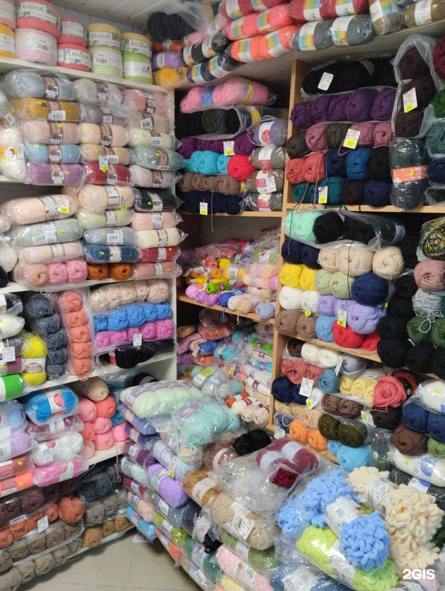 Отзывы на компанию Радуга в Светлогорске c фото