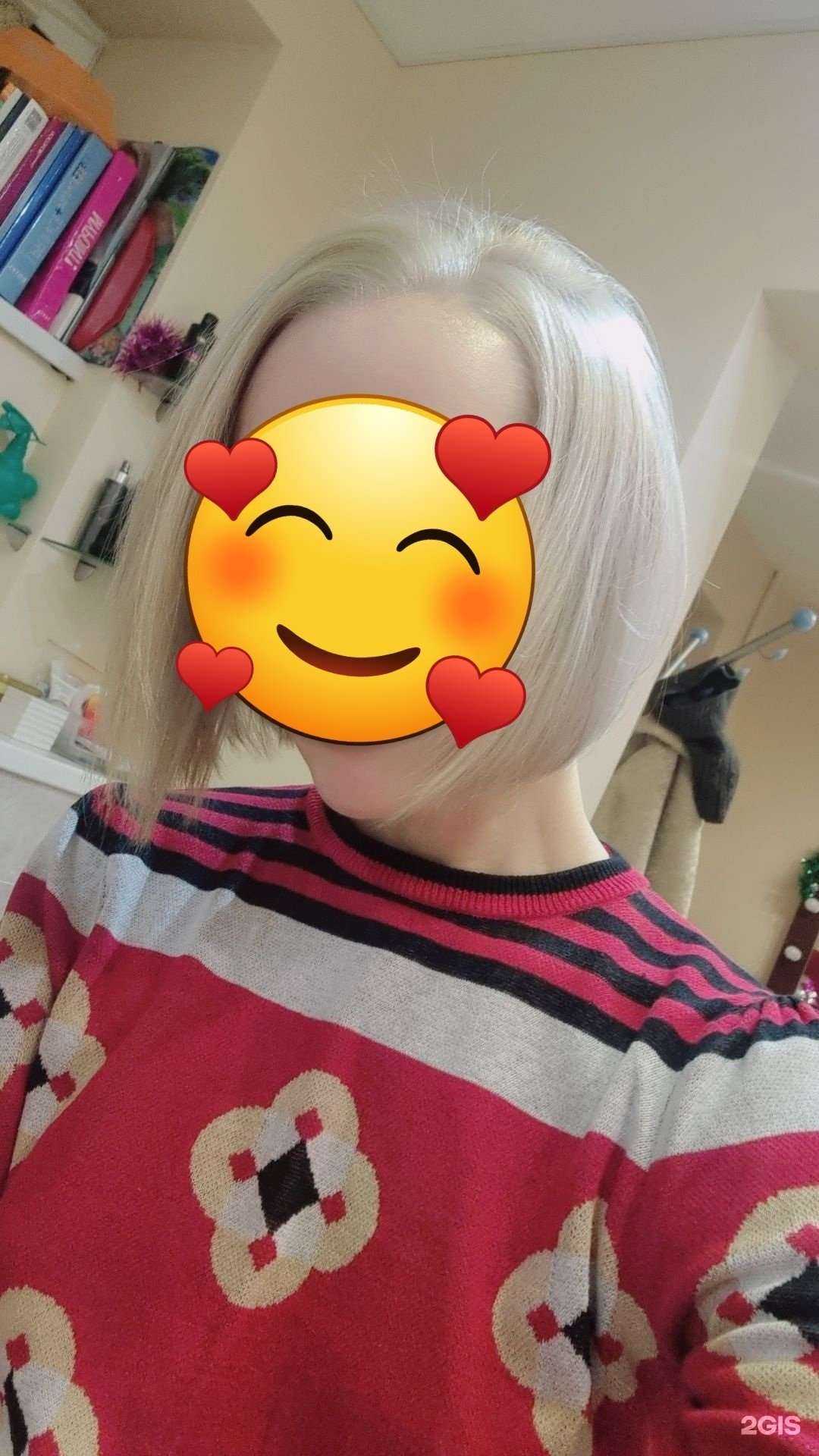 Отзывы на компанию Только Ты в Тюмени c фото