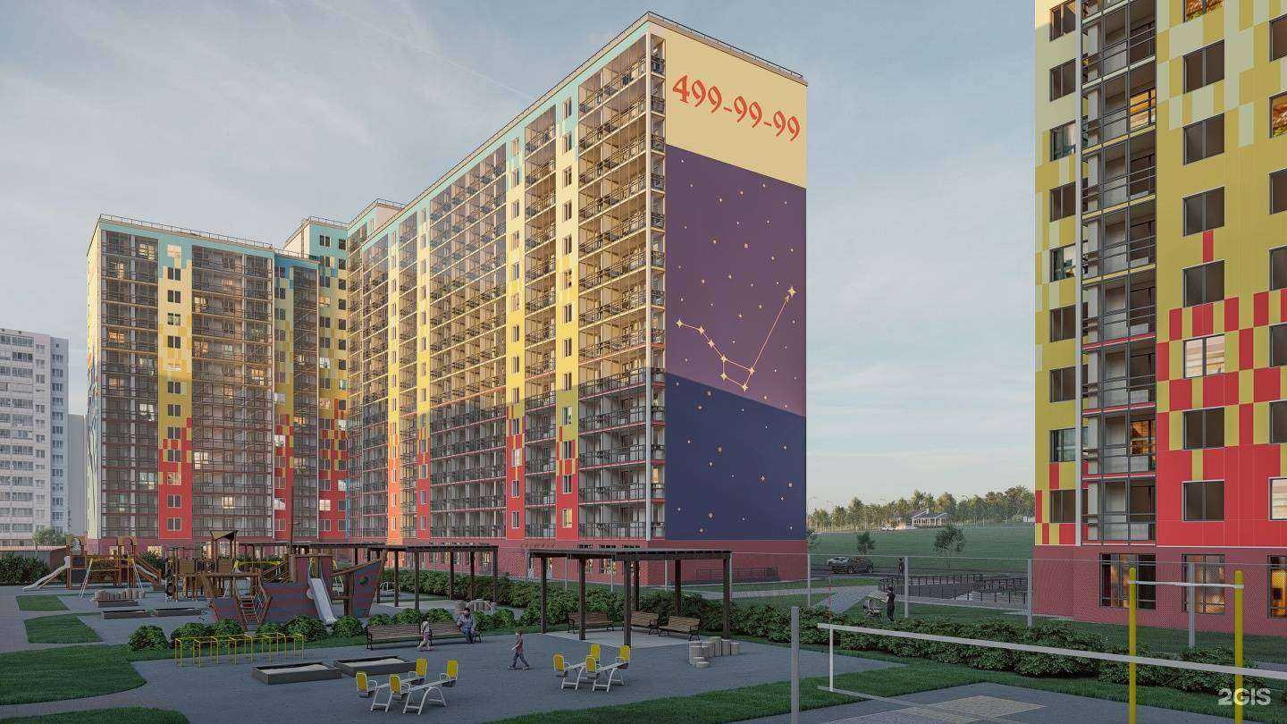 Отзывы на компанию Гарантъ в г. Всеволожск c фото