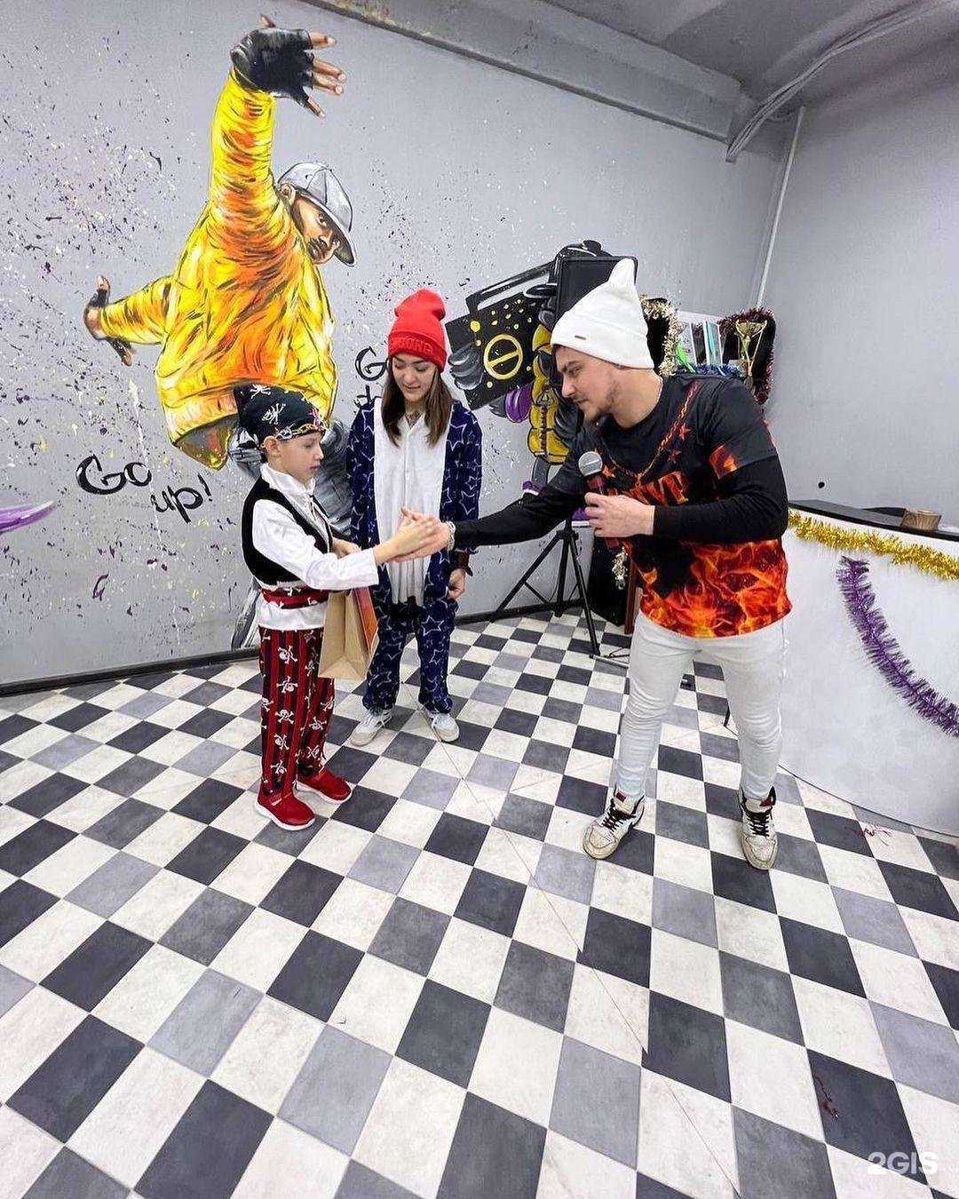 Отзывы на компанию Funky style в Нижнекамске c фото