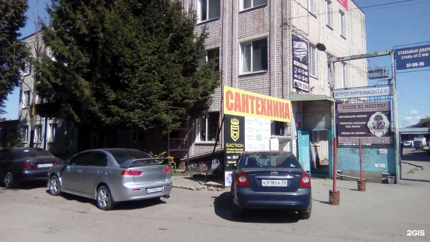 Отзывы на компанию Апк-строй в г. Брянск c фото