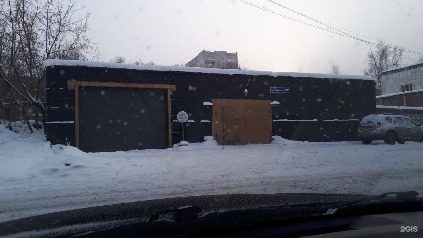 Отзывы на компанию Snowboardel` в Перми c фото - фотография 2 из 2