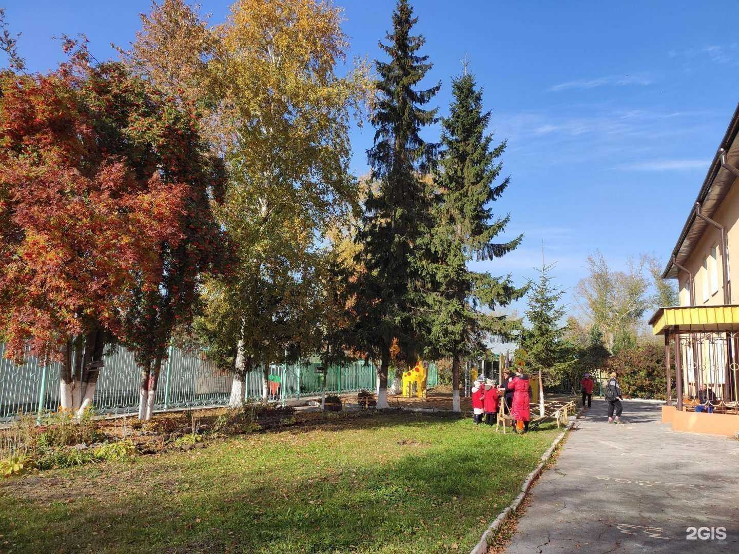 Отзывы на компанию Коррекционная школа №107 в г. Новосибирск c фото