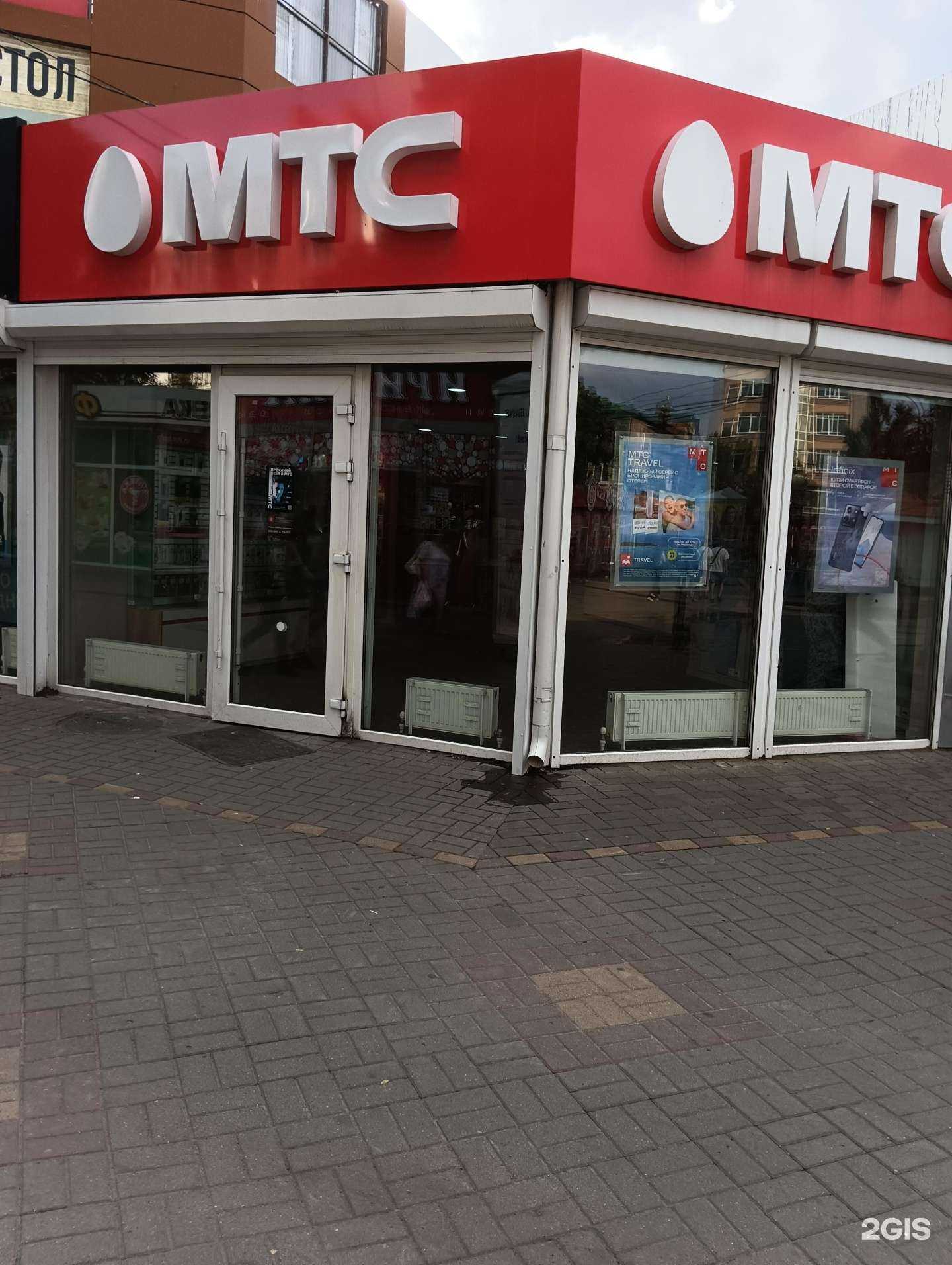 Отзывы на компанию Золотая Корона в Шахтах c фото