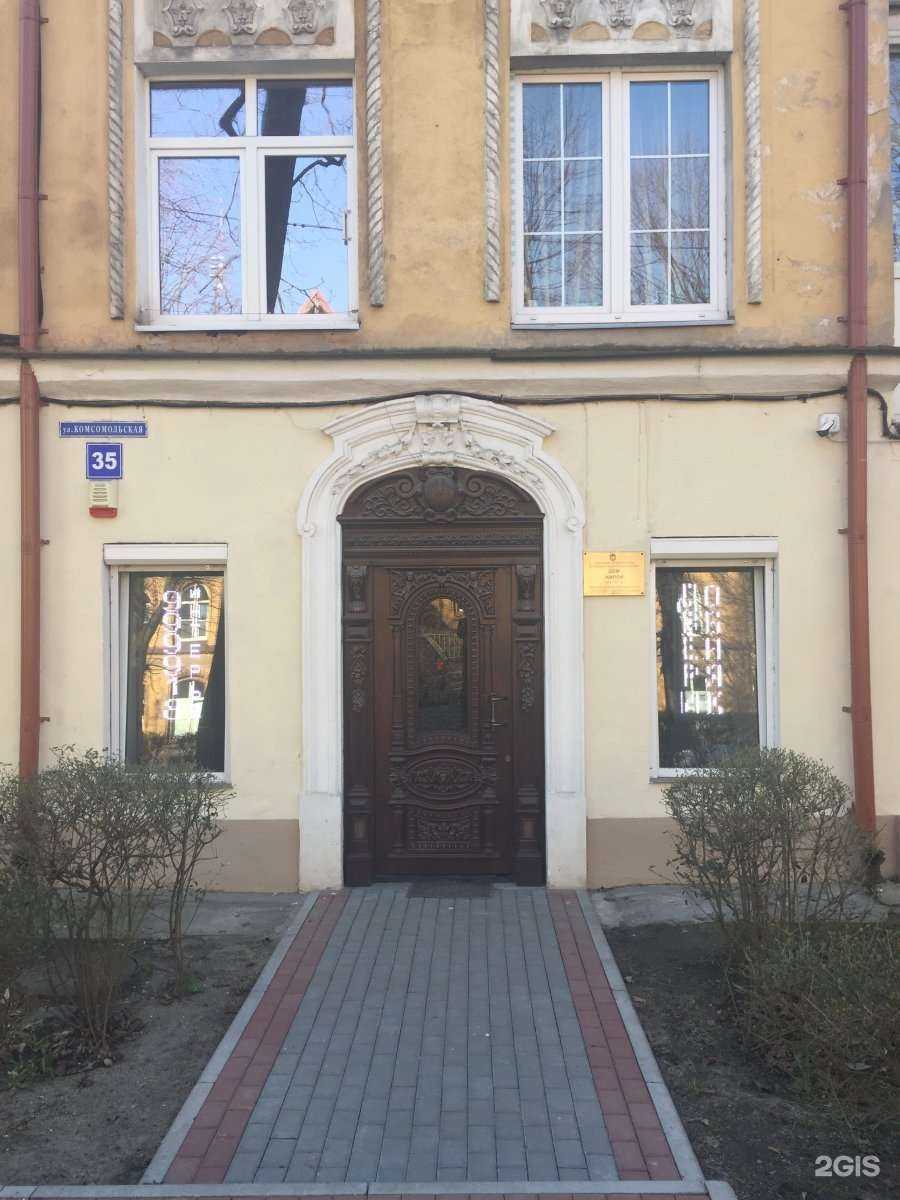 Отзывы на компанию Никма в г. Калининград c фото