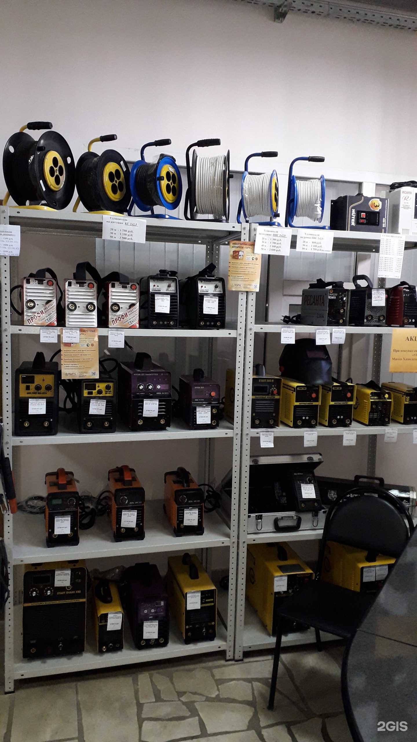 Отзывы на компанию Интерсварком в г. Уфа c фото