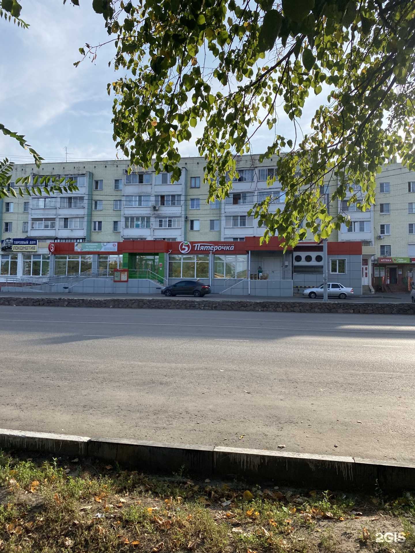 Отзывы на компанию Налоговые консультанты в г. Лиски c фото