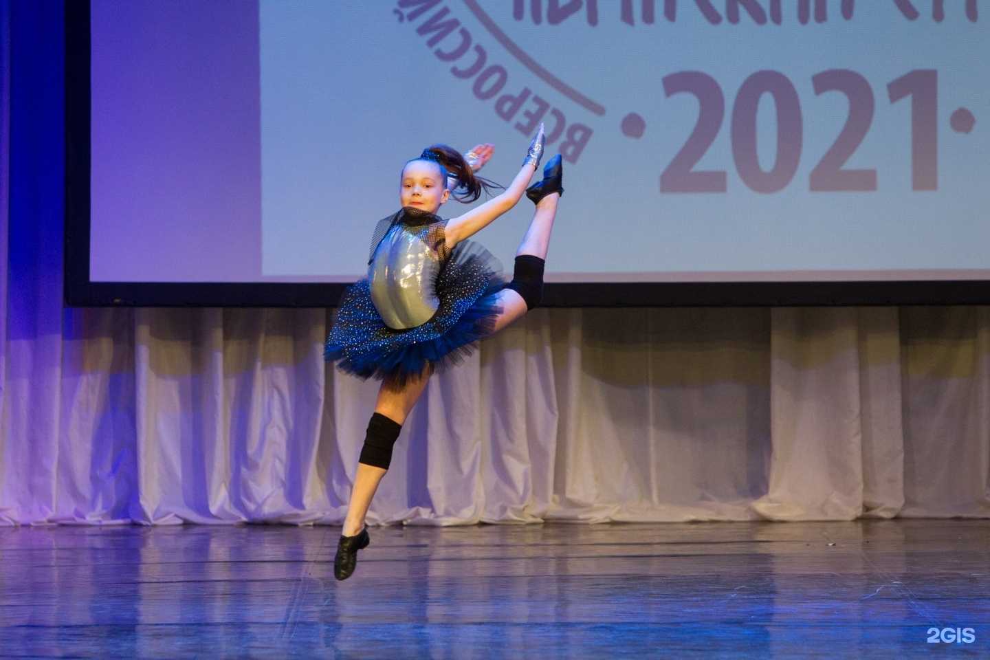 Отзывы на компанию Барс в Перми c фото