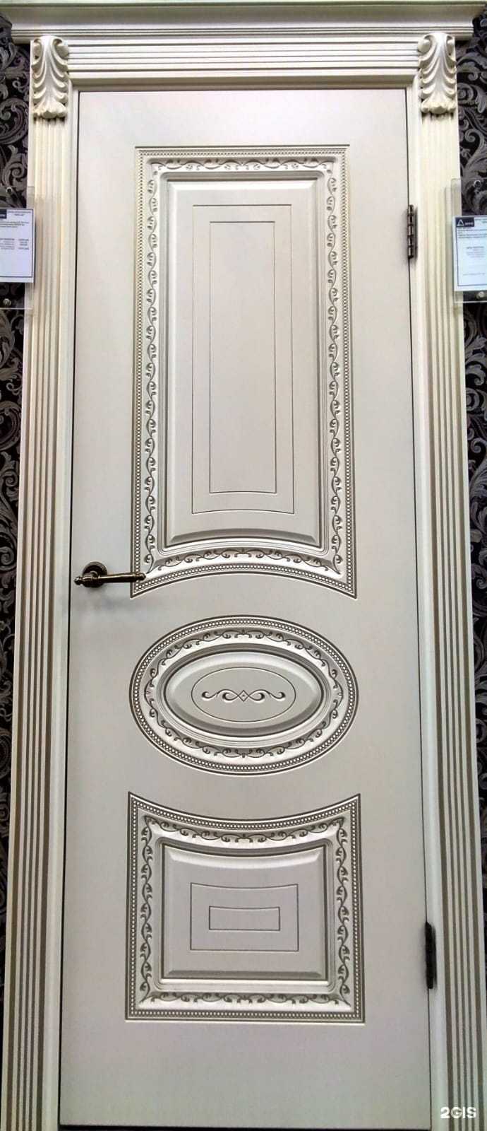 Отзывы на компанию Двери Всем в Москве c фото