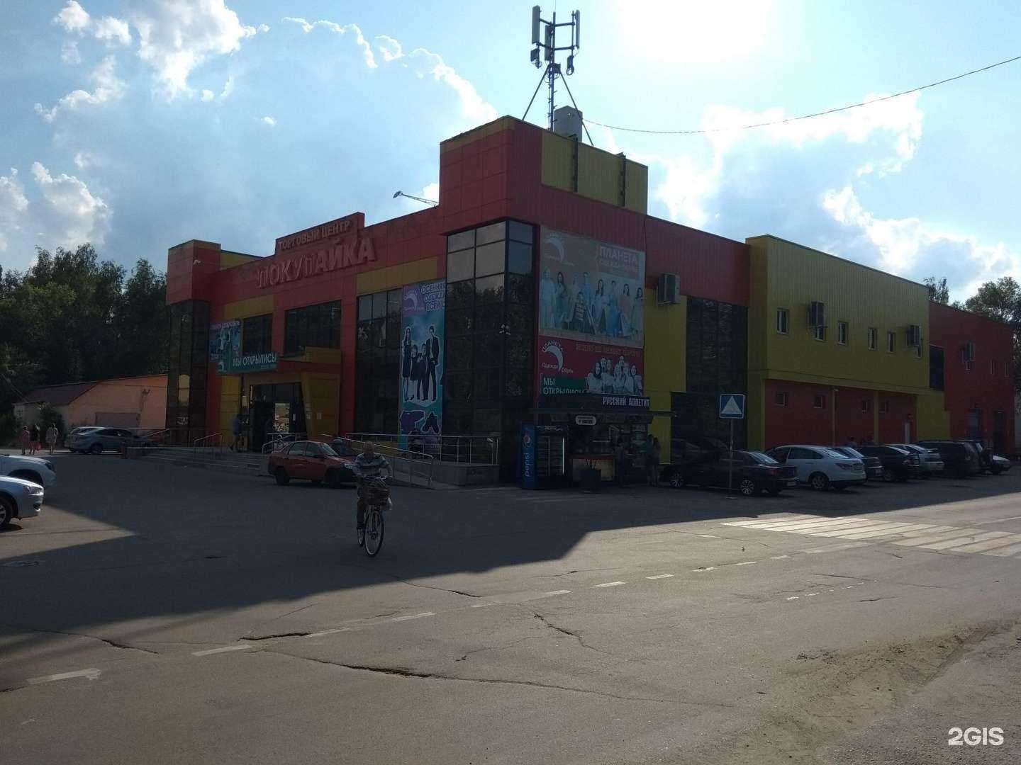 Отзывы на компанию Спектр+ в Липецке c фото - фотография 2 из 2