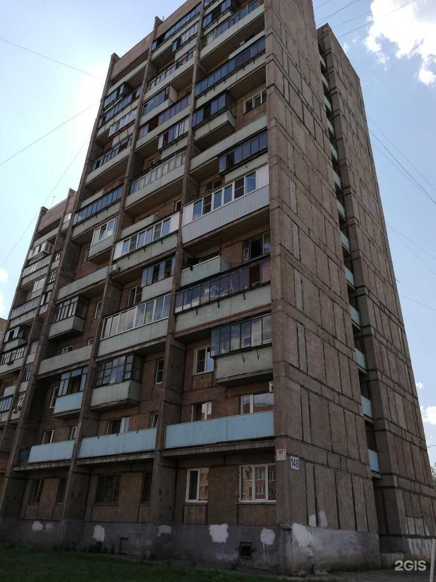 Отзывы на компанию Семейный центр в Магнитогорске c фото - фотография 2 из 2