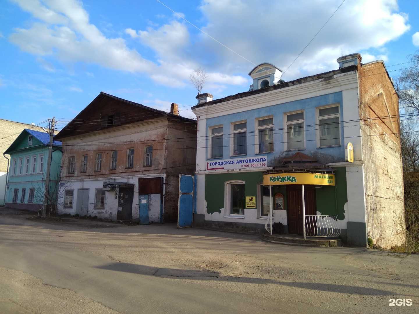 Отзывы на компанию Адвокатский кабинет Искрина Р.А. в г. Кимры c фото