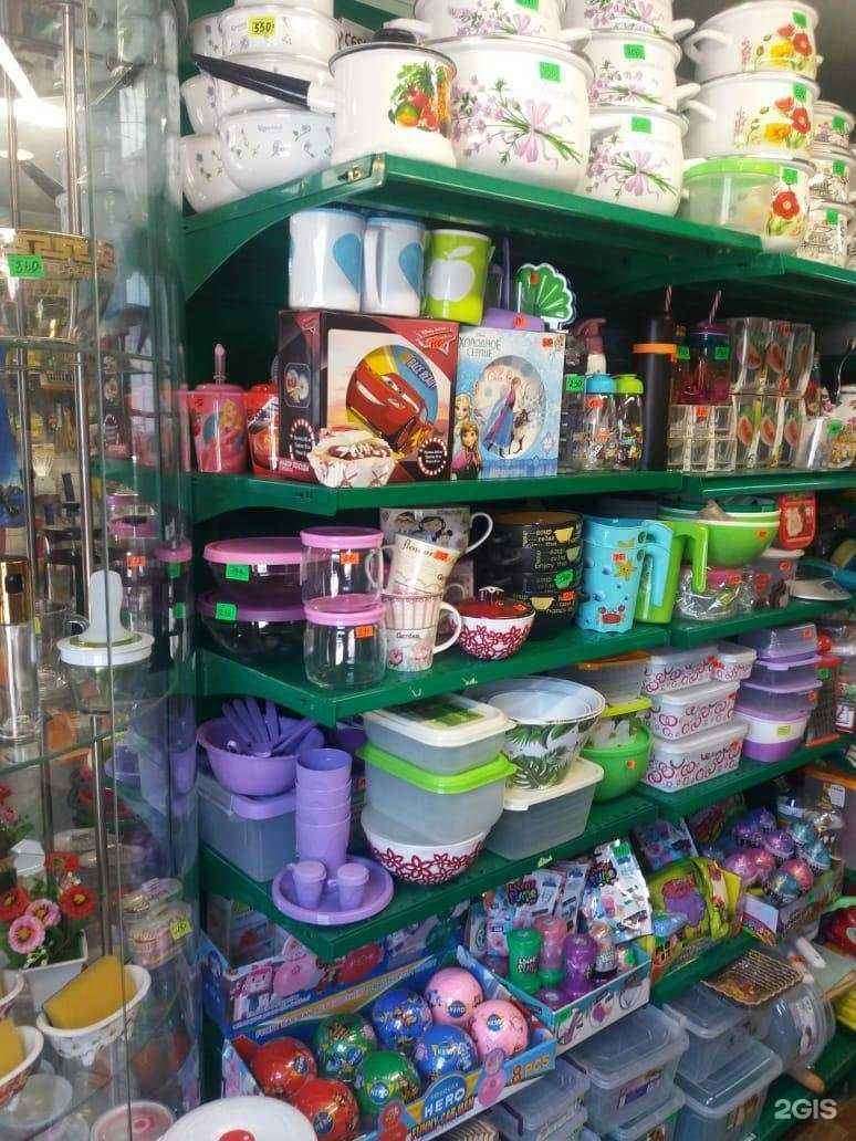 Отзывы на компанию Всё в дом в Краснодаре c фото