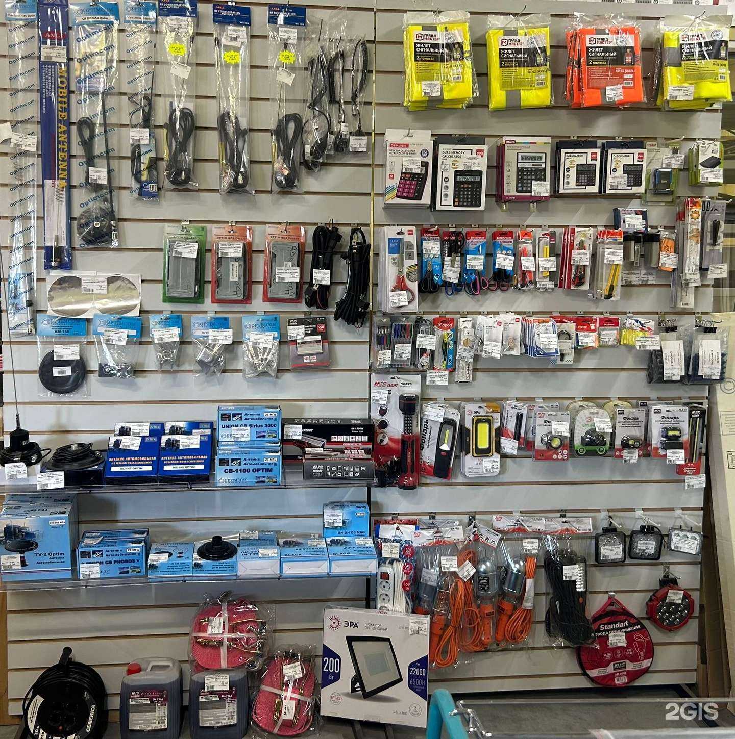 Отзывы на компанию Юнар торг в Сыктывкаре c фото