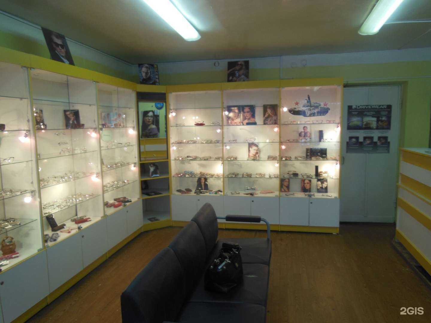 Отзывы на компанию Оптика №2 в Ульяновске c фото