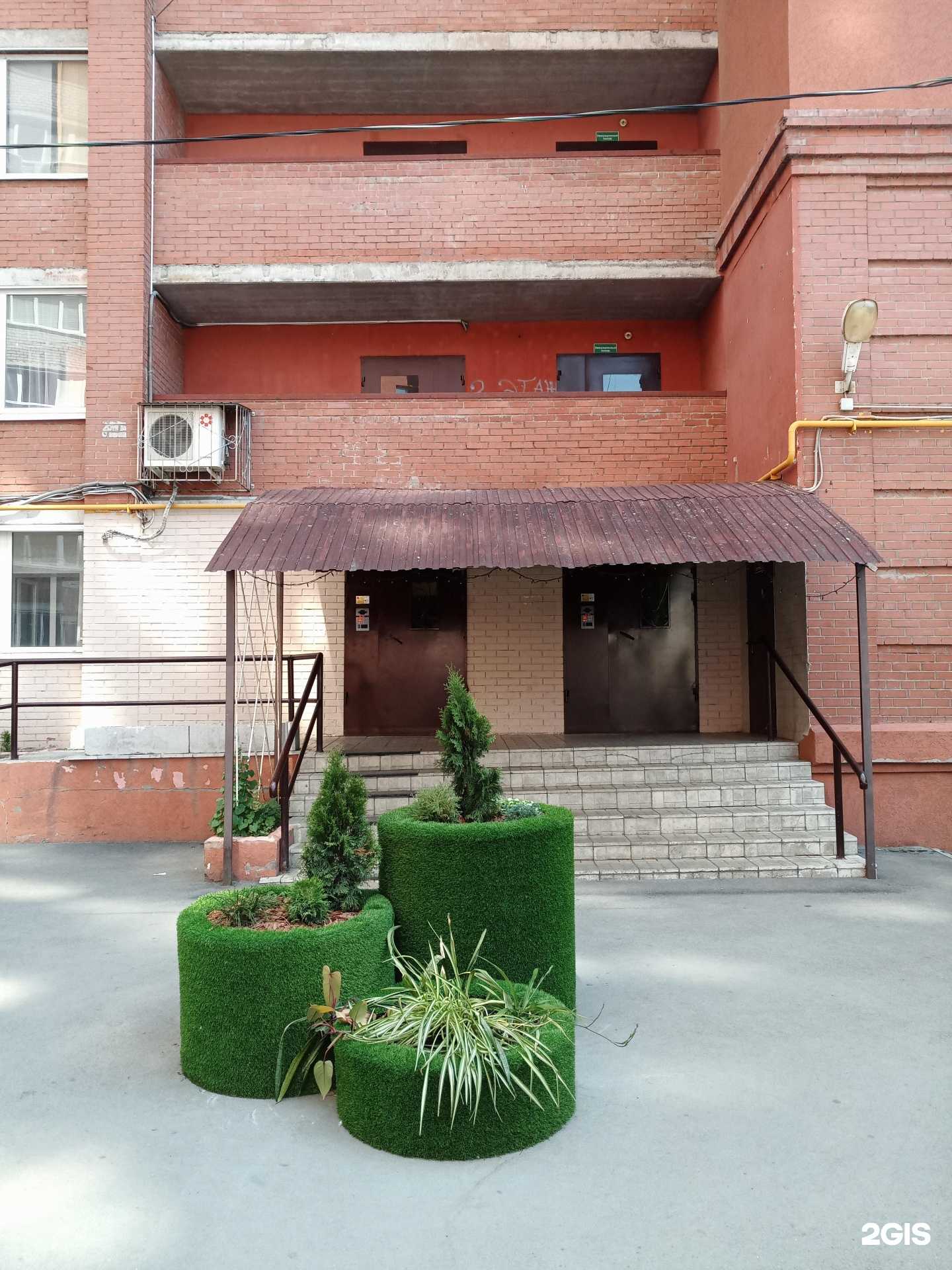 Отзывы на компанию Kezy в Самаре c фото - фотография 2 из 2