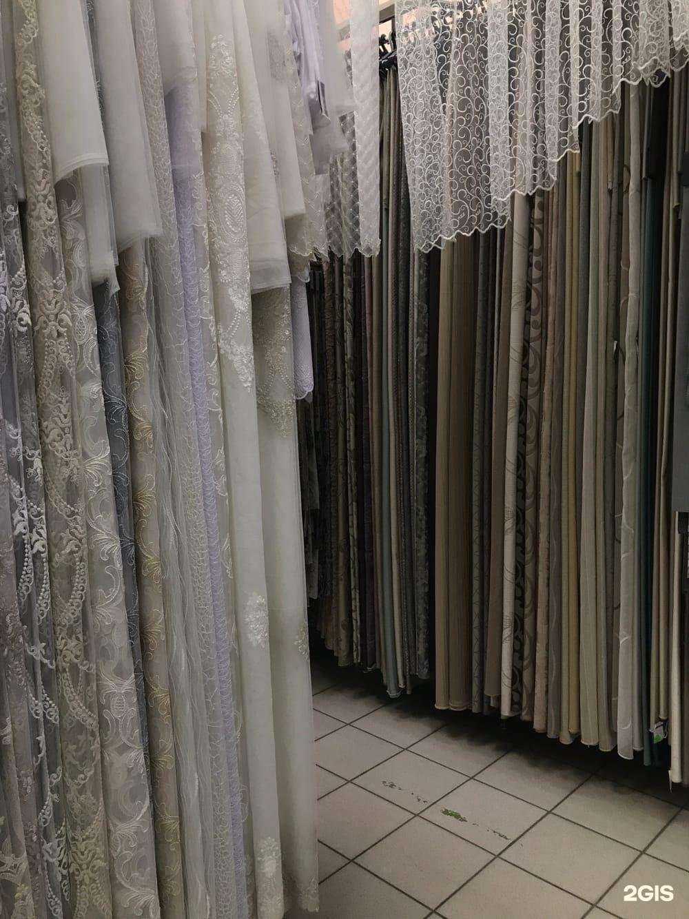 Отзывы на компанию Вуаль в Ульяновске c фото