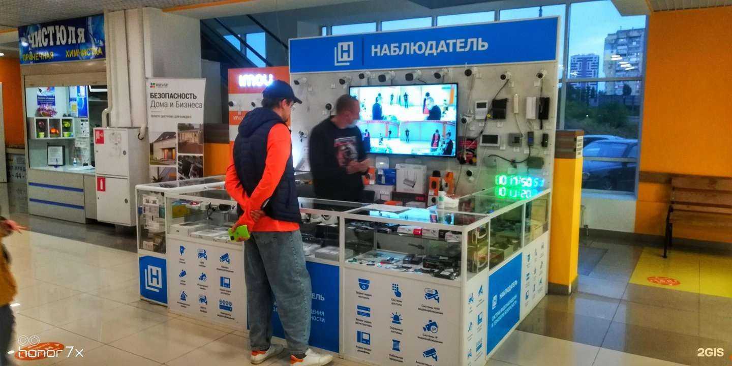 Отзывы на компанию Наблюдатель в г. Батайск c фото