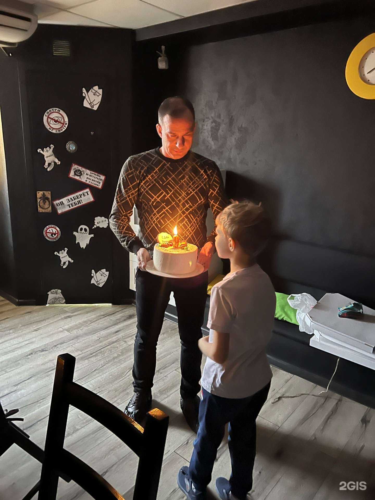 Отзывы на компанию Прятки в темноте в Волгограде c фото