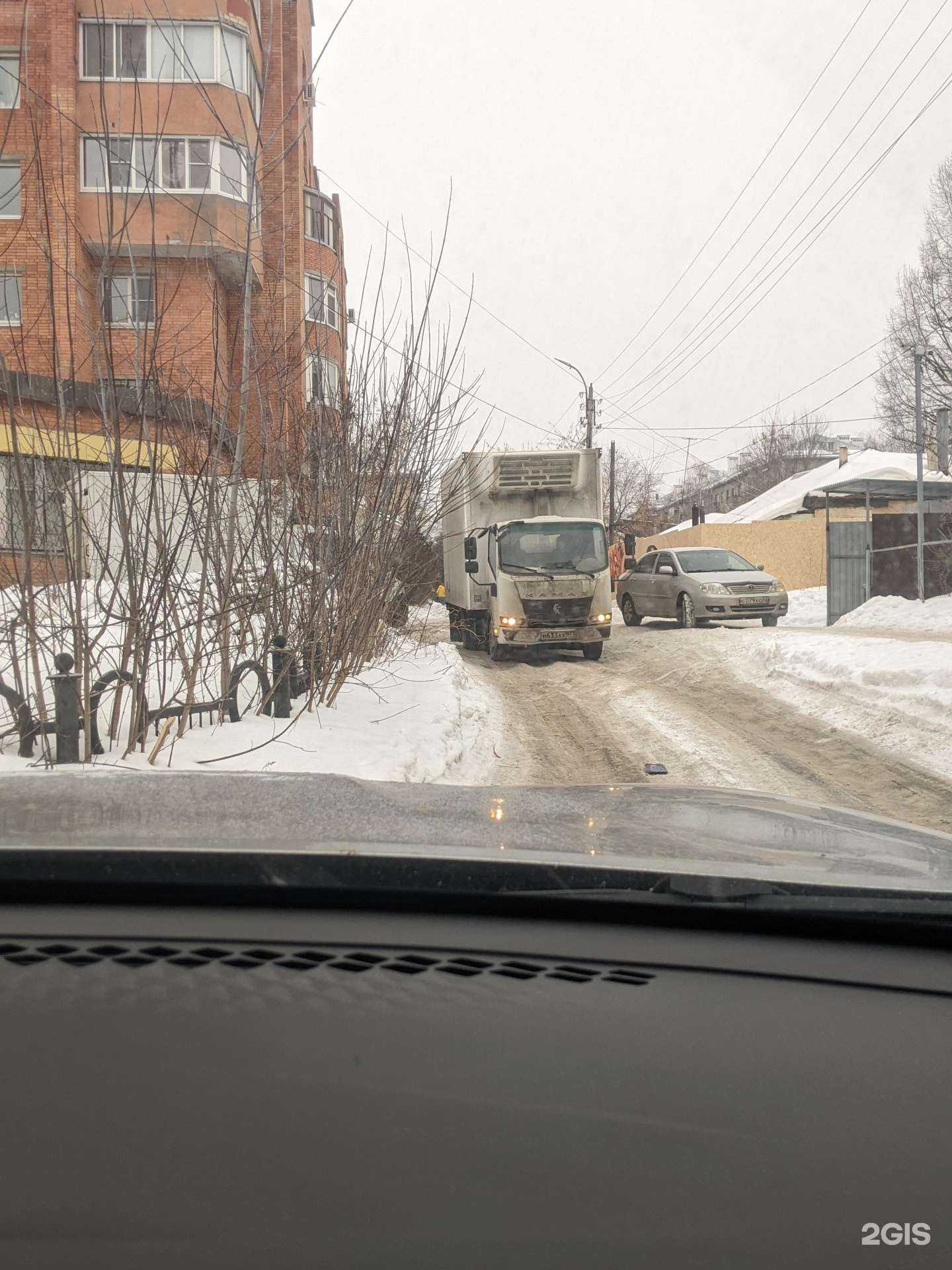 Отзывы на компанию Самокат в Рязани c фото