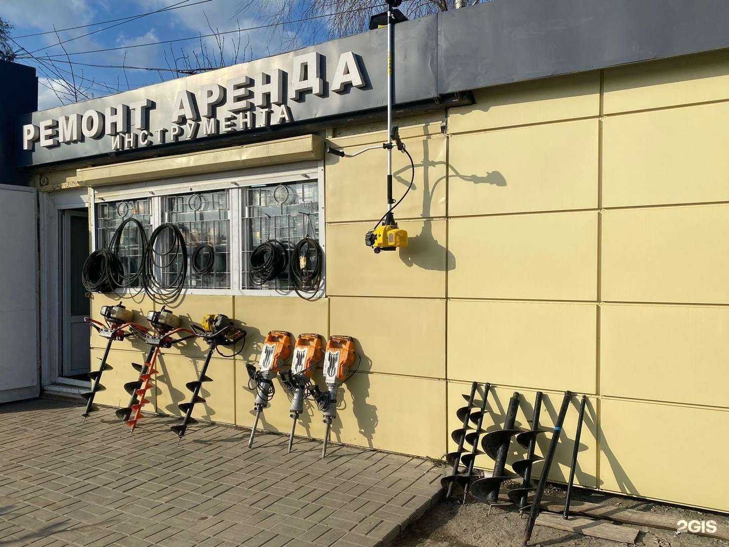 Отзывы на компанию Мастерская по ремонту и аренде электро и бензоинструмента в Липецке c фото